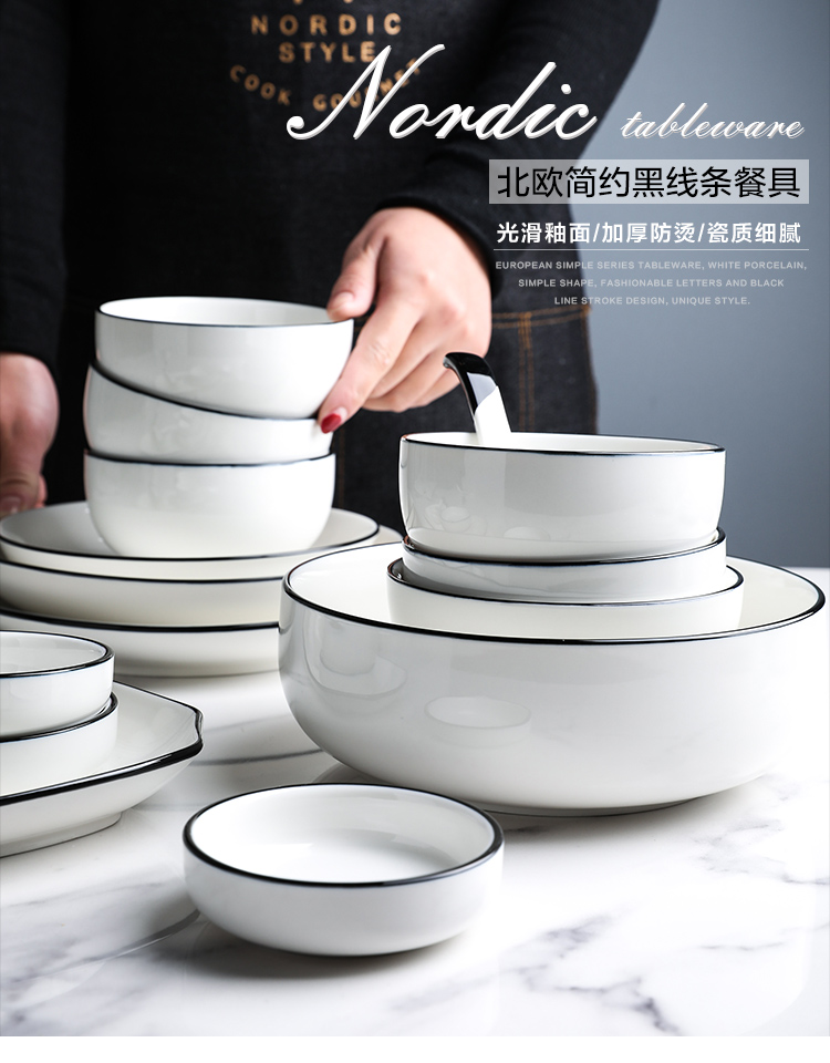 Selley contracted the black ceramic tableware household 0 disk bowl dish soup bowl fish dish western food, the rice bowls