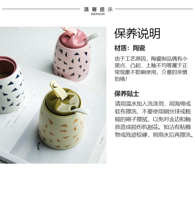 Shed in creative lovely ceramic seasoning sauce pot seasoning box restaurant kitchen salt tank ceramic pepper pot
