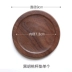 Sheri Elm Black Walnut Wood Cup Coaster Set Bar Cafe Tea Cup Cup Coffee Cup Mat - Tách Tách