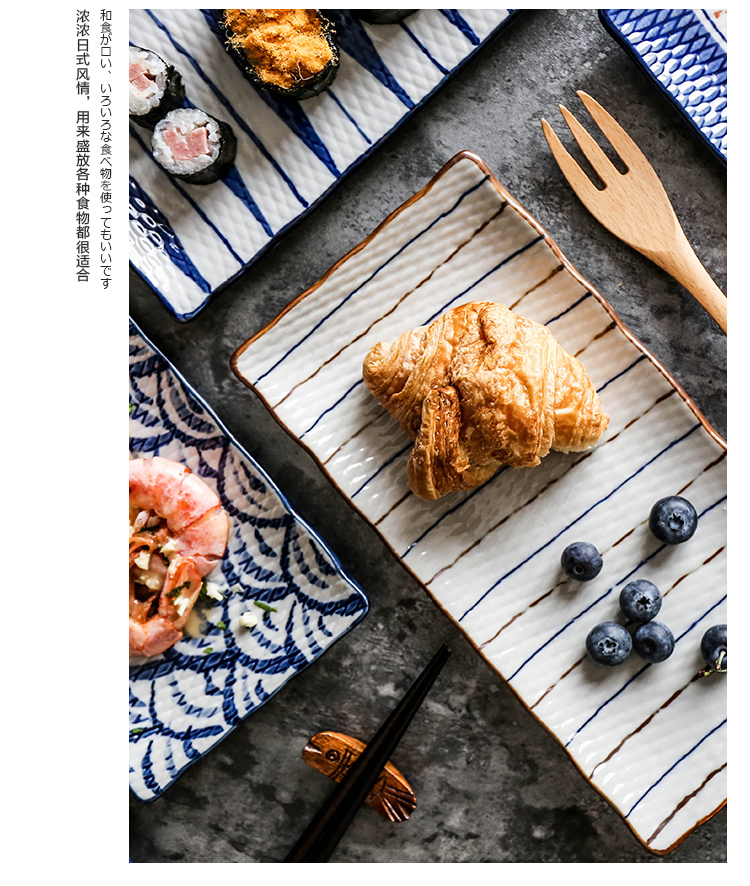 Shed in Japanese and wind hand - made under glaze color porcelain dish rectangular plate of dumplings of sushi plate, fish plate