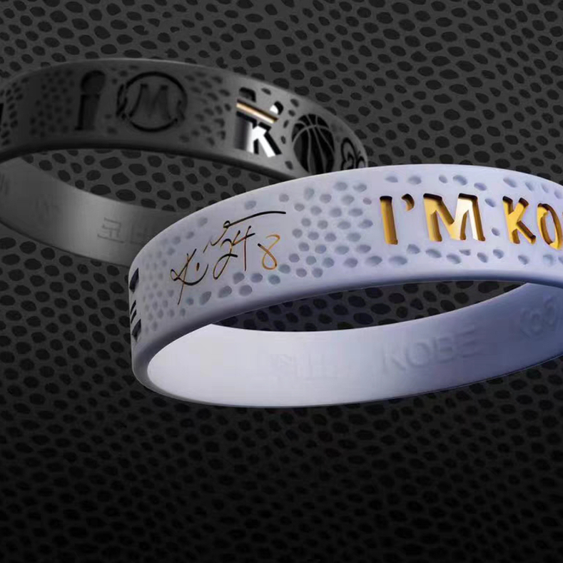 Original Imkob I Am Kobe Series Basketball Bracelet Kobe 8/24 Number Bracelet Lakers Merchandise Gift