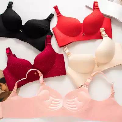 (Ruiying) Gypsophila one-piece seamless non-steel bra gathering Palm Cup women's underwear bra