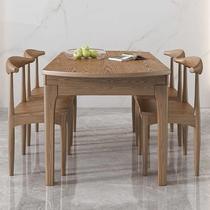 Nordic fully combined solid wood dining table and chairs modern and simple telescopic folding ash wood dining table for home small apartment round table