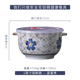 hộp đựng cơm cắm điện lock&lock Jingdezhen bát cơm gia đình gốm sứ có nắp bát súp lò vi sóng lớn hộp ăn trưa lớn bát sinh viên ăn liền bát - Hộp cơm điện sưởi ấm cặp lồng ủ cơm