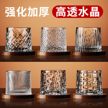 Whiskey Glass, Foreign Liquor Glass, Light Luxury High-End Crystal Glass, Tumbler, Household Rotating Beer Cup with Coaster