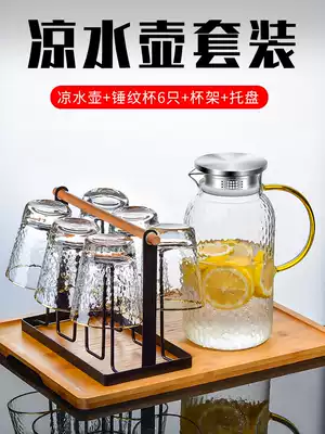 Light luxury Cup Japanese glass household ins hammer eye pattern cup set transparent drinking cup tea cup living room heat-resistant