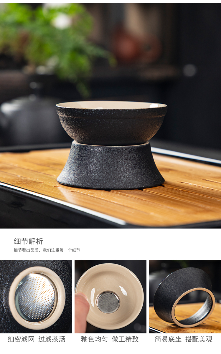 Black pottery travel kung fu tea set to crack a pot of four cups of portable BaoHu outside Japanese household custom logo