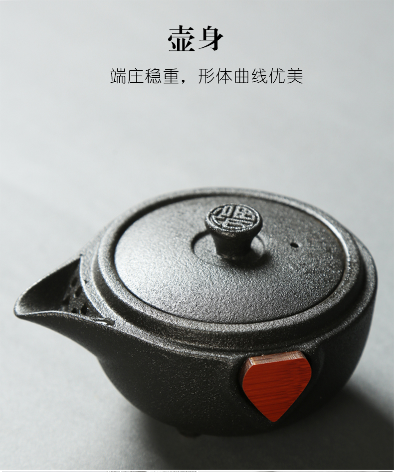 Black pottery travel kung fu tea set to crack a pot of four cups of small portable bag outside Japanese mini household contracted