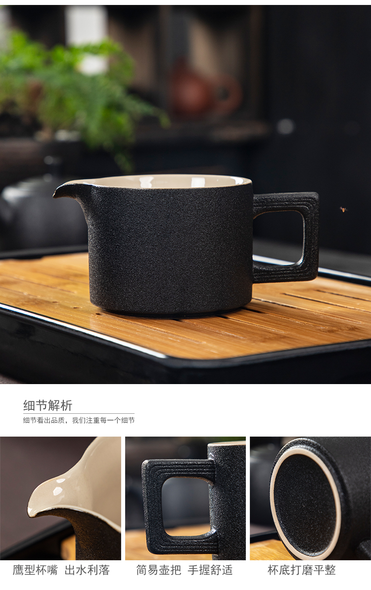 Black pottery travel kung fu tea set to crack a pot of four cups of portable BaoHu outside Japanese household custom logo