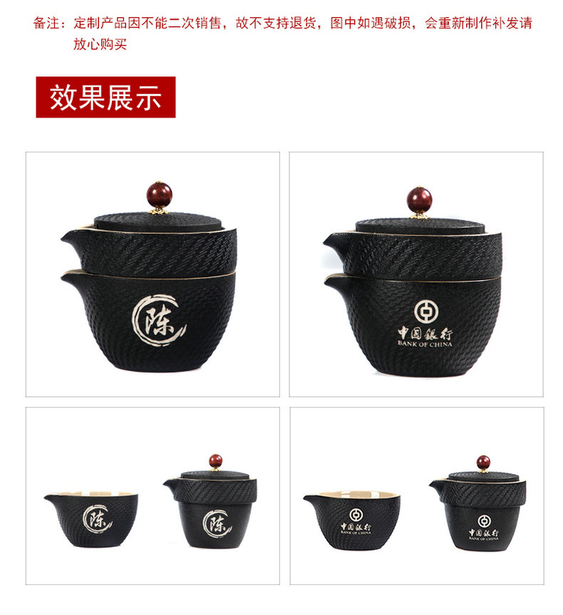 Black pottery to crack a pot of three portable car take to go to kung fu tea tray was travel tea set custom