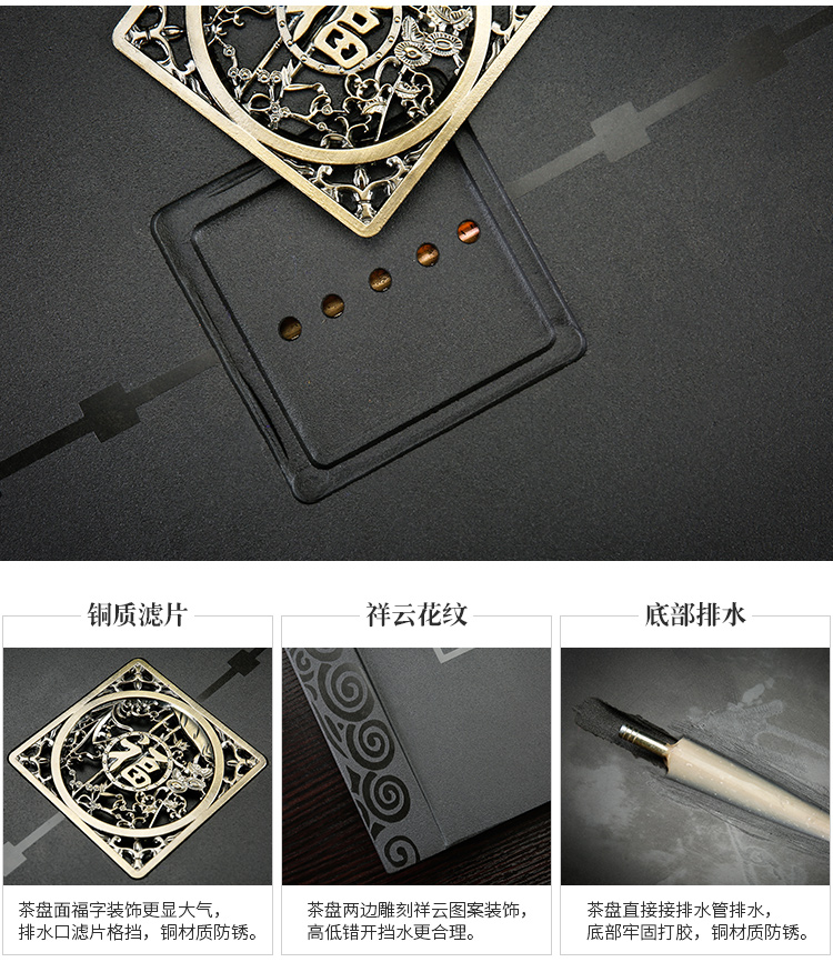 Sharply consolidation piece of ebony stone tea tie - in black stone contracted household kung fu tea set single tray of black tea