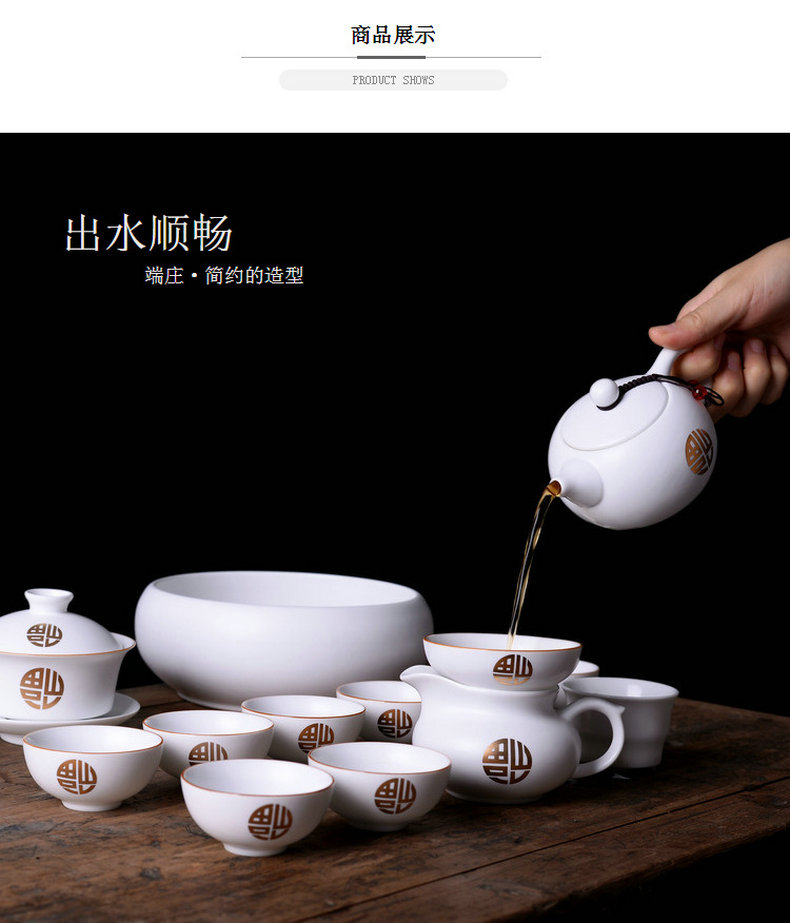 Ceramic up teapot household elder brother up kung fu tea set piece of ice to crack open teapot contracted office tureen tea