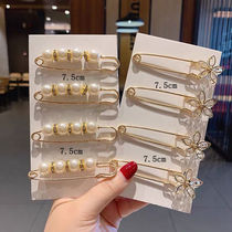 Pearl buckle needle anti-light brooch buckle pants waist buckle pin fixed clothes change small artifact full set of accessories women