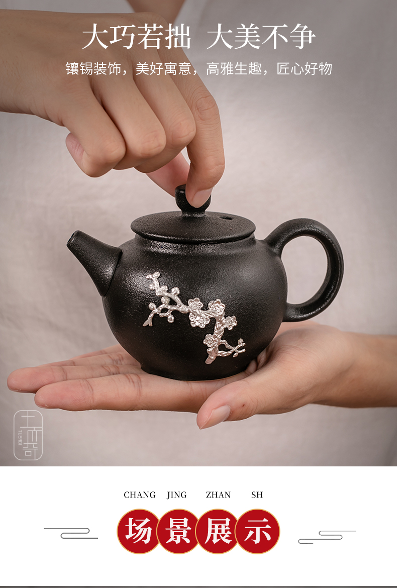 Ya xin company hall to crack a pot of hot ceramic prevention three glass portable travel kung fu tea set contracted