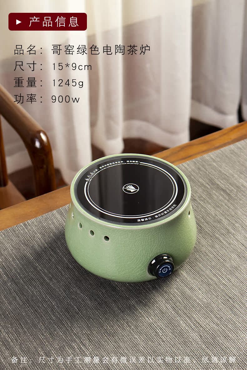 Ya xin electricity TaoLu tea stove household mini.mute glass ceramic kettle boil tea ware clay POTS tea accessories