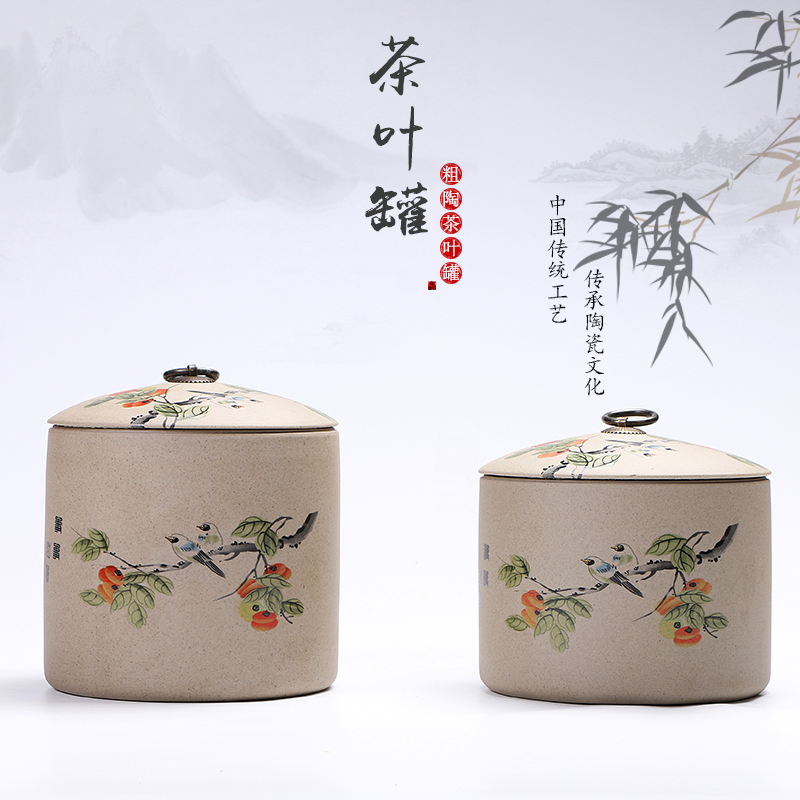 Ya xin company hall's brass buckle, coarse pottery violet arenaceous caddy fixings ceramic pot POTS of tea tea tea box box