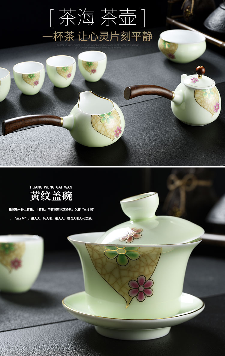 Ya xin longquan celadon is the whole tea set suit household contracted ceramic kung fu tea bags are blue and white porcelain teacup office