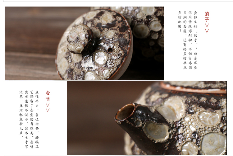 Ya xin company hall kung fu tea accessories rust glaze ceramic xi shi pot of manual pick flowers teapot tea, single pot