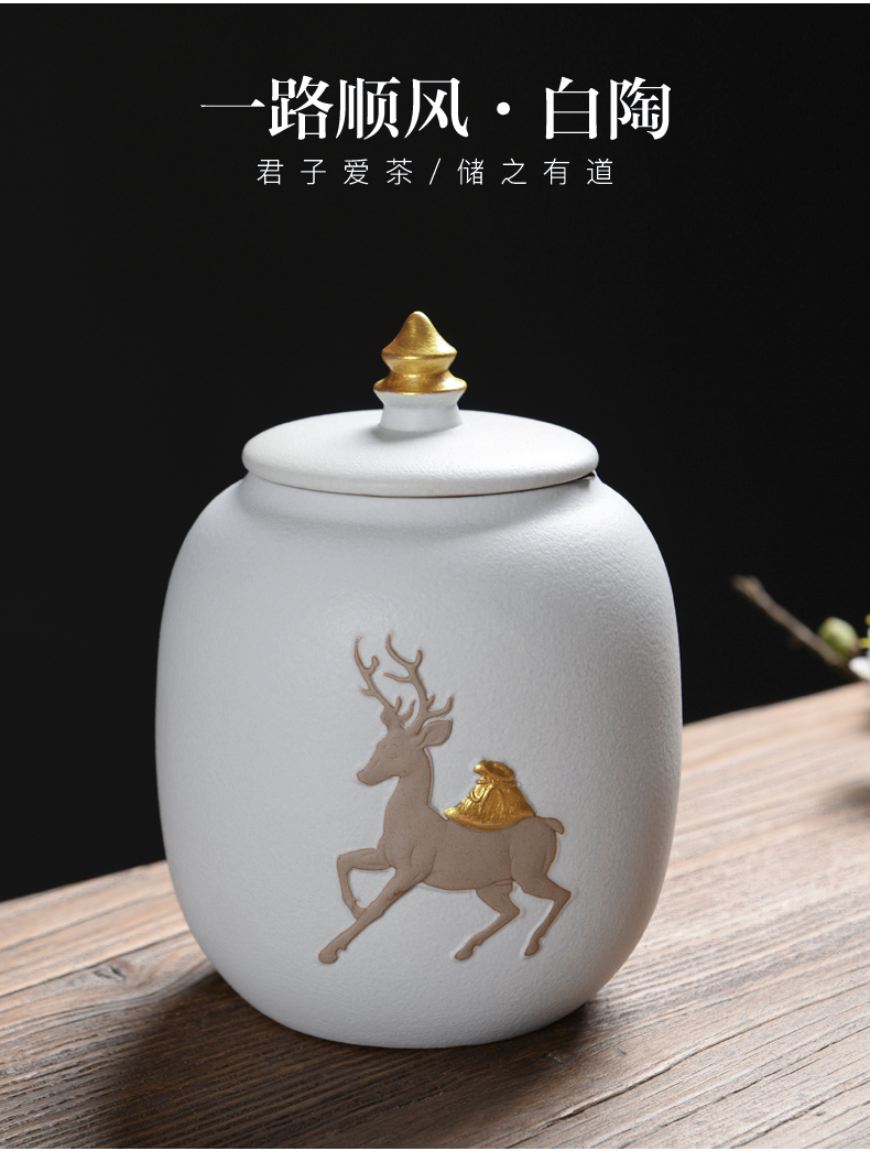 Ya xin elder brother up caddy fixings ceramic storage tanks piggy bank seal pot kung fu tea tea accessories