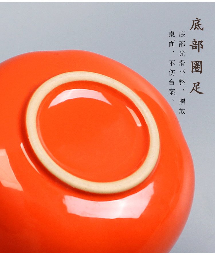 Ya xin company hall manual creative persimmon caddy fixings jingdezhen mini portable moistureproof small sealed storage tank