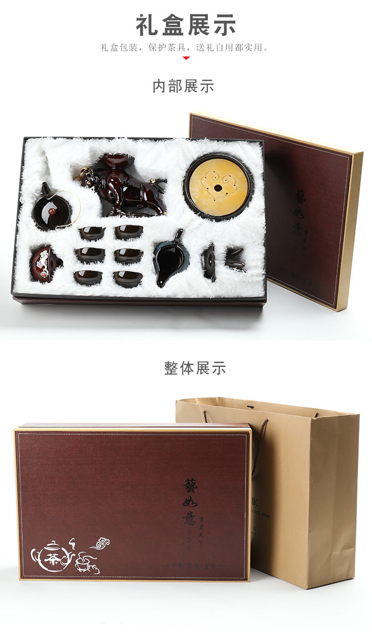 Ya xin kung fu tea set of a complete set of domestic up built red glaze, ceramic cups lid bowl with silver