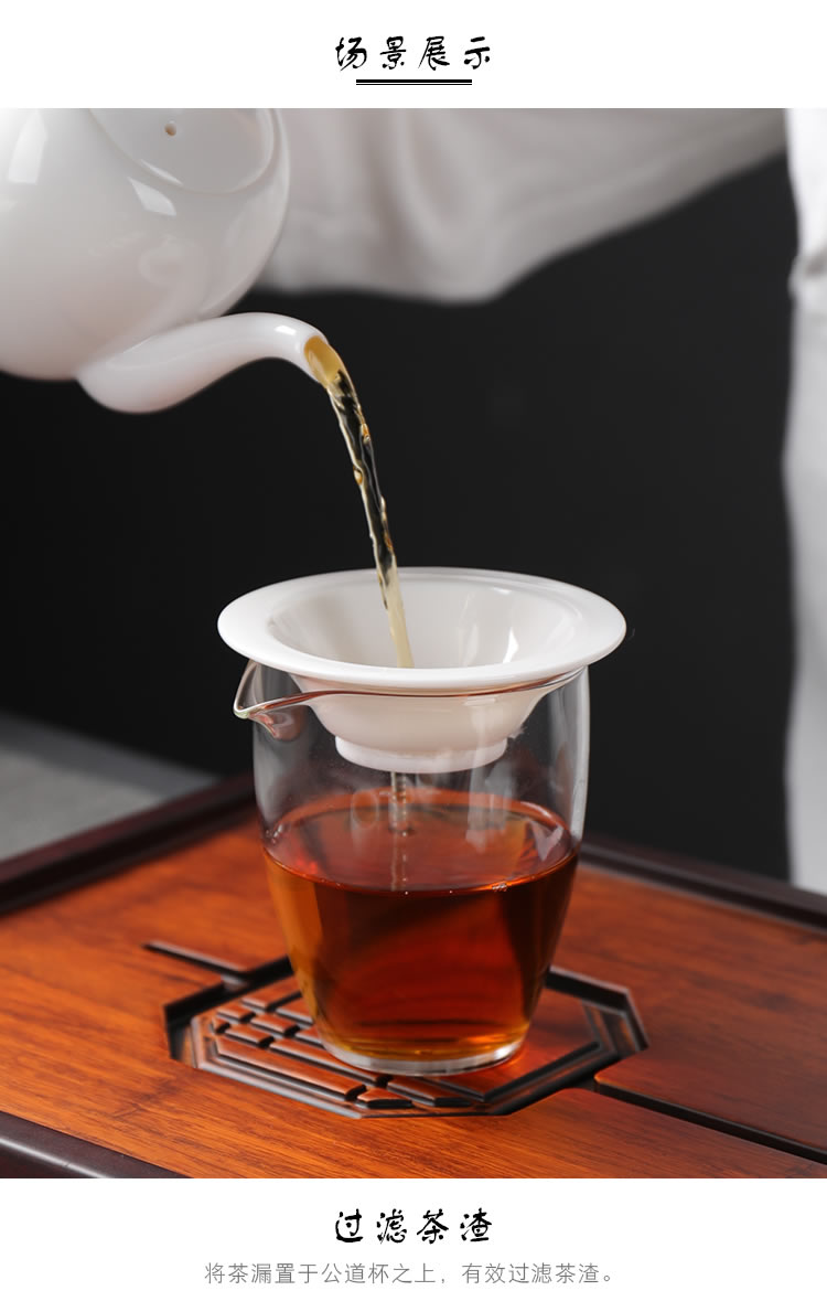 Ya xin dehua porcelain jade) tea tea tea filters white porcelain tea hook exchanger with the ceramics filter tea tea strainer