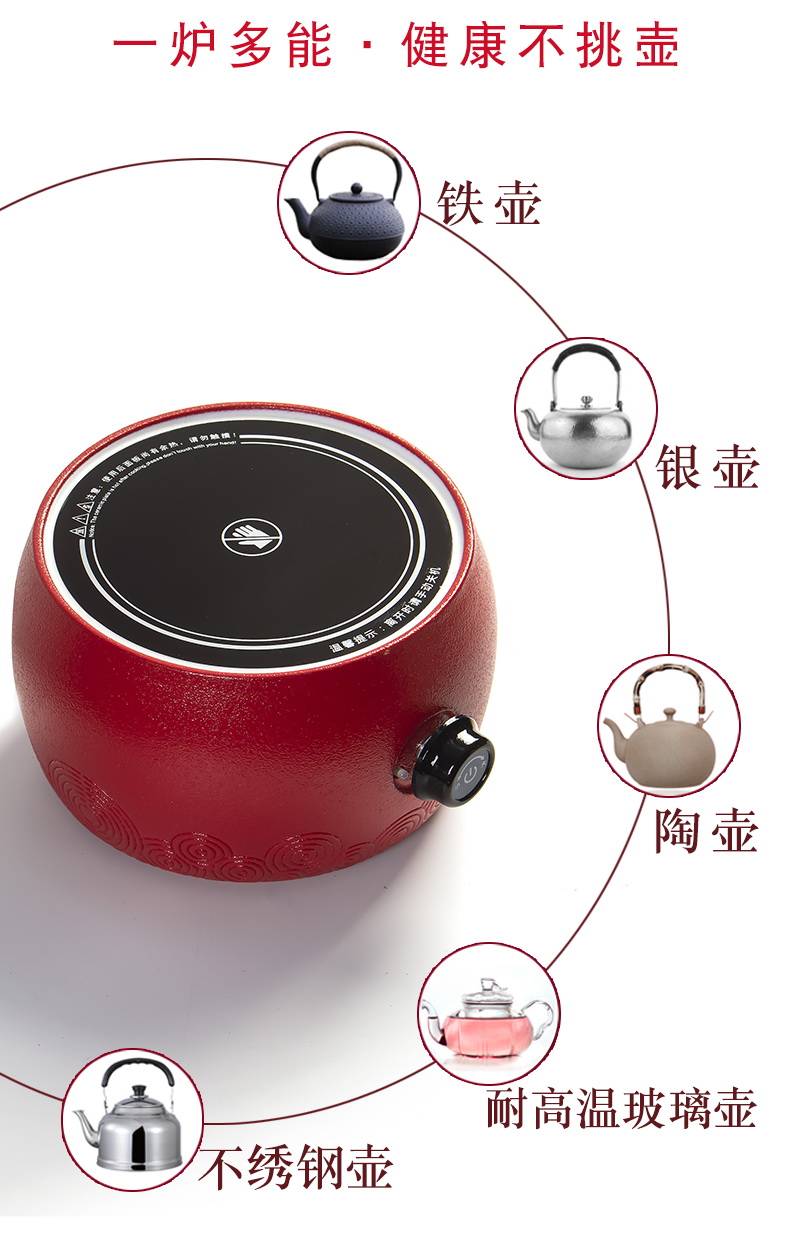 Ya xin electricity TaoLu tea stove household mini.mute glass ceramic kettle boil tea ware clay POTS tea accessories