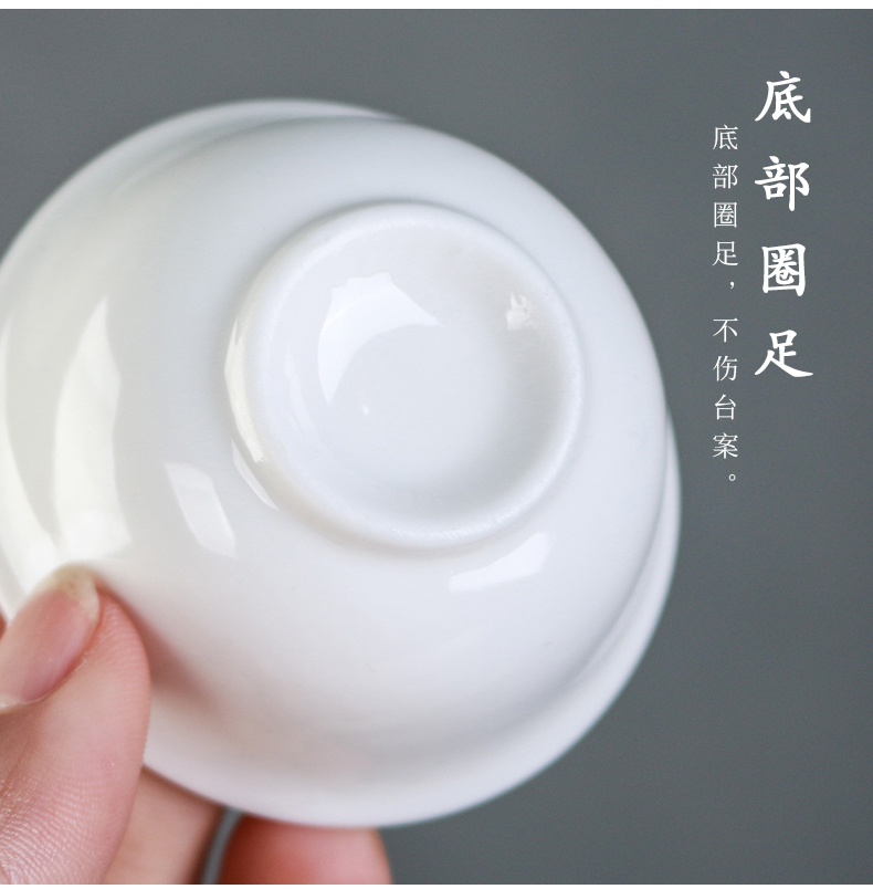 Ya xin ceramic crack cup white porcelain tureen portable travel kung fu tea sets, small household is suing tea bag