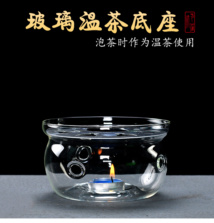 Ya xin heating insulation base size flower teapot teacup glass base contracted and I heart - shaped candles