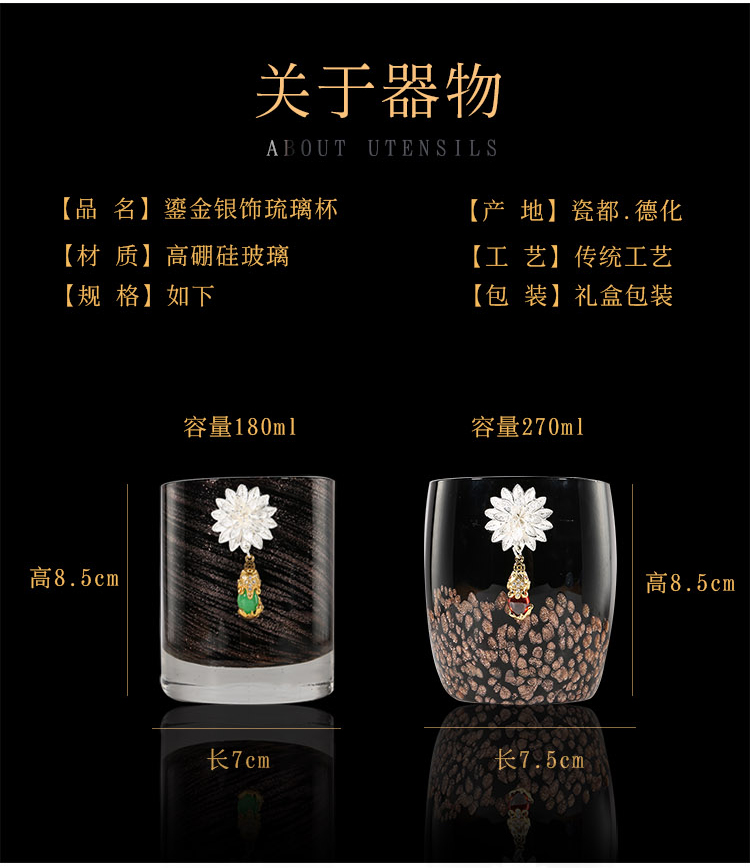 Ya xin $# up ceramic cups master cup kung fu tea family tea sample tea cup individual cup single CPU