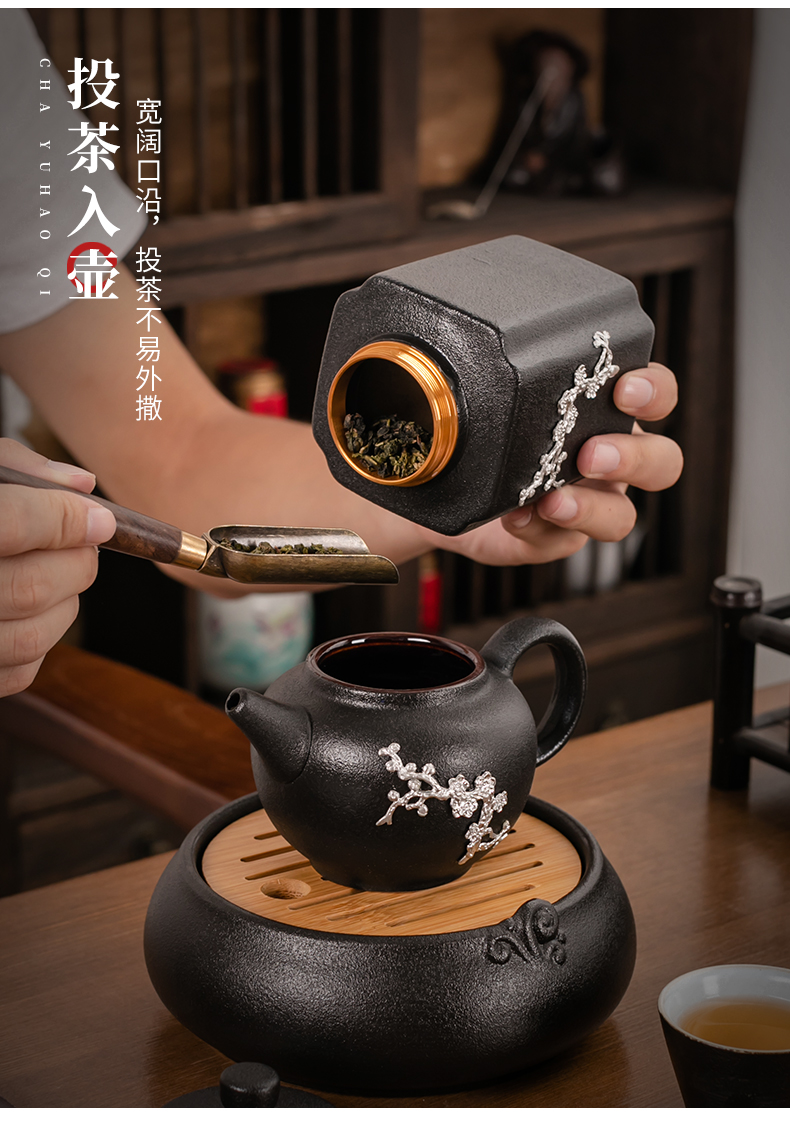 Ya xin | bluestone crack glaze stripe cup a pot of 2 cup four cups of ceramic portable tea set is suing travel