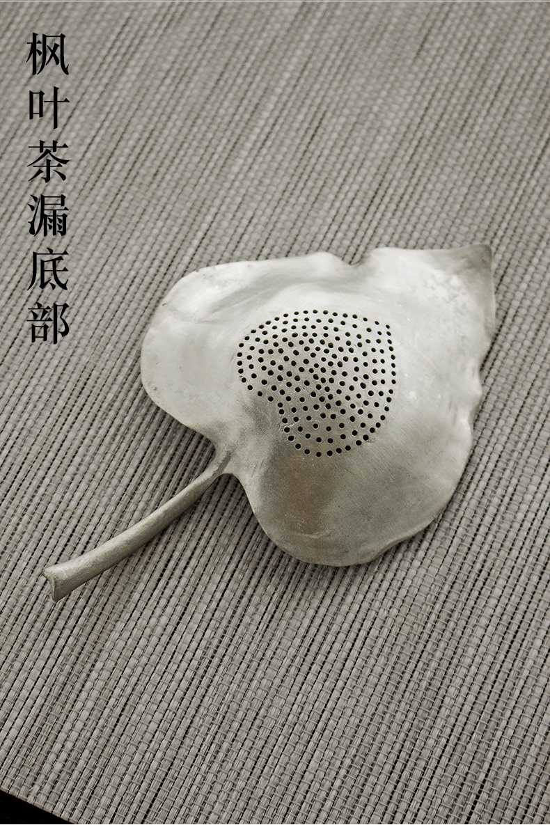 Pure tin, tin tea tea strainer creative tea tea filter mesh name plum flower base isolation