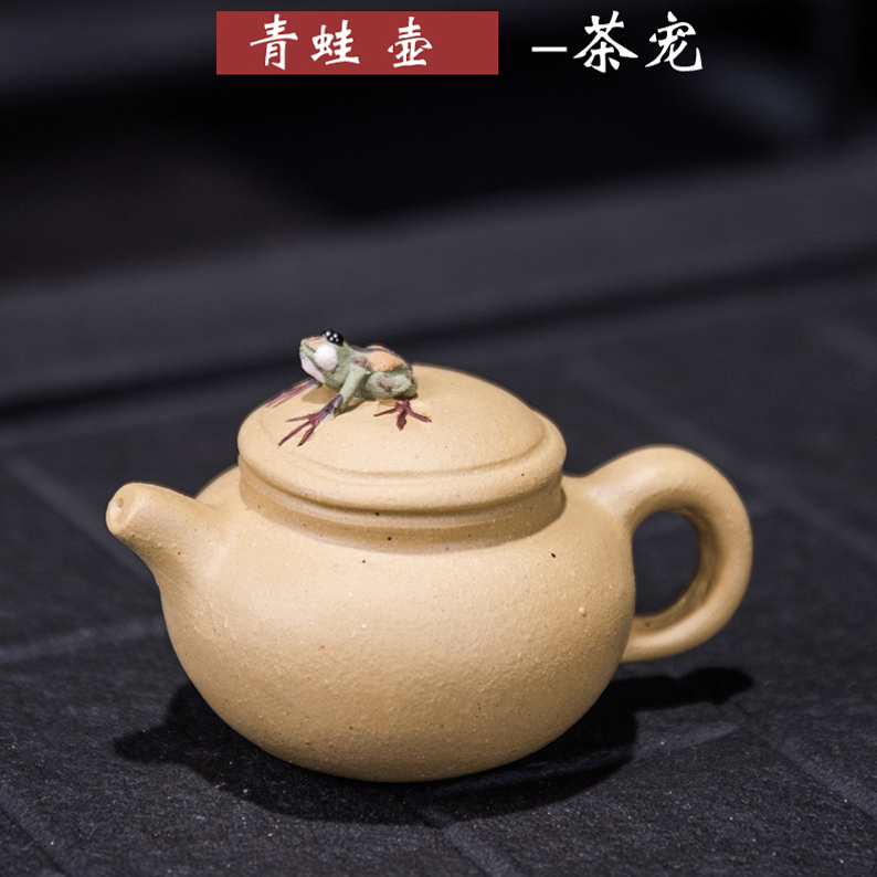 Pet furnishing articles ya xin company hall water tea to raise creative play purple sand tea tea tray tea tea tea furnishing articles