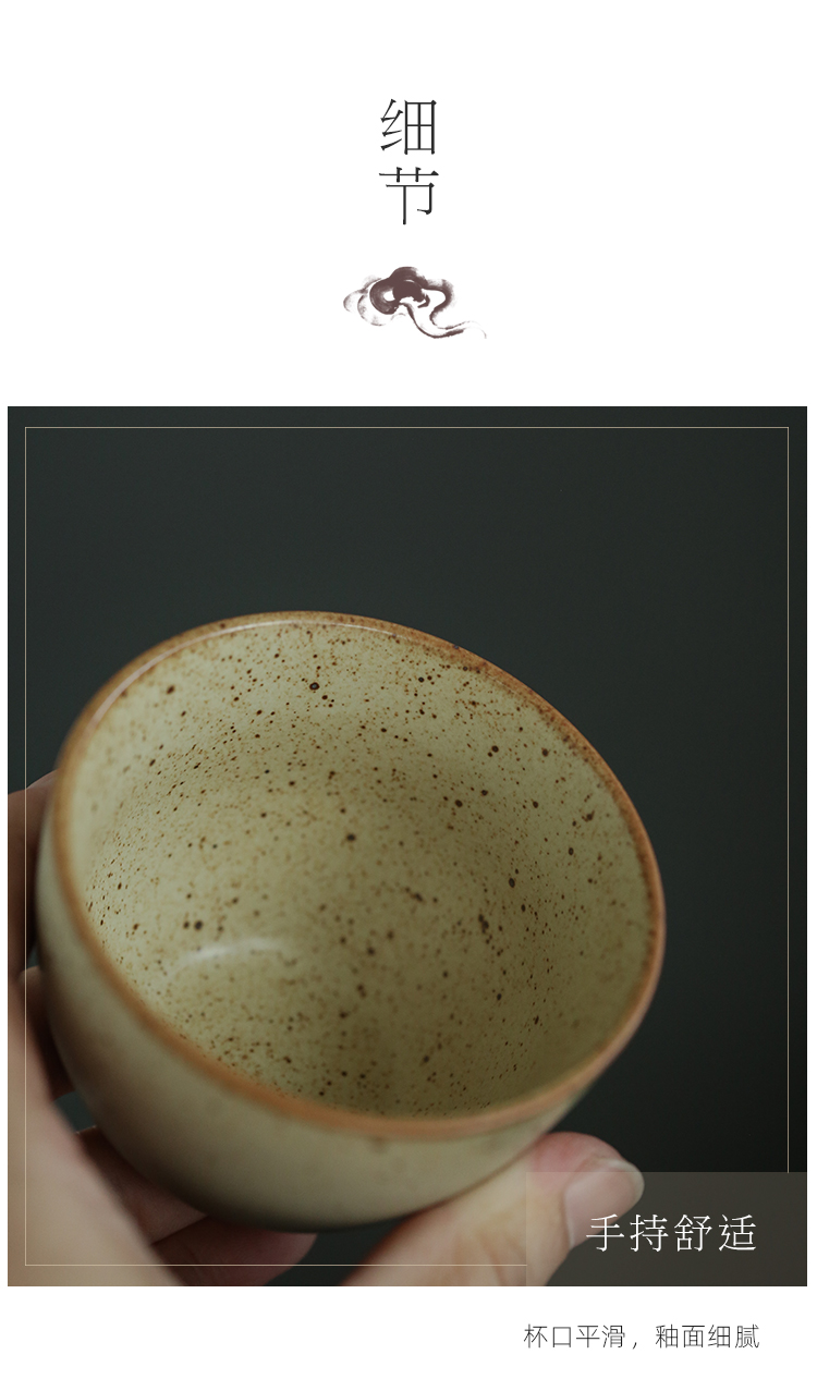 Ya xin company hall flagship store on harmony of coarse pottery hand - made personal rural wind cup cup sample tea cup