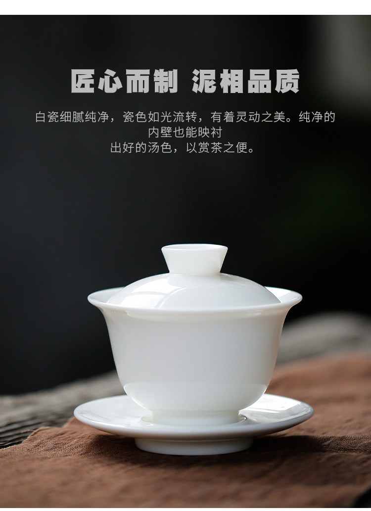 Ya xin sweet white porcelain three tureen suit thin foetus jingdezhen ceramic cups only a single large kung fu tea bowl