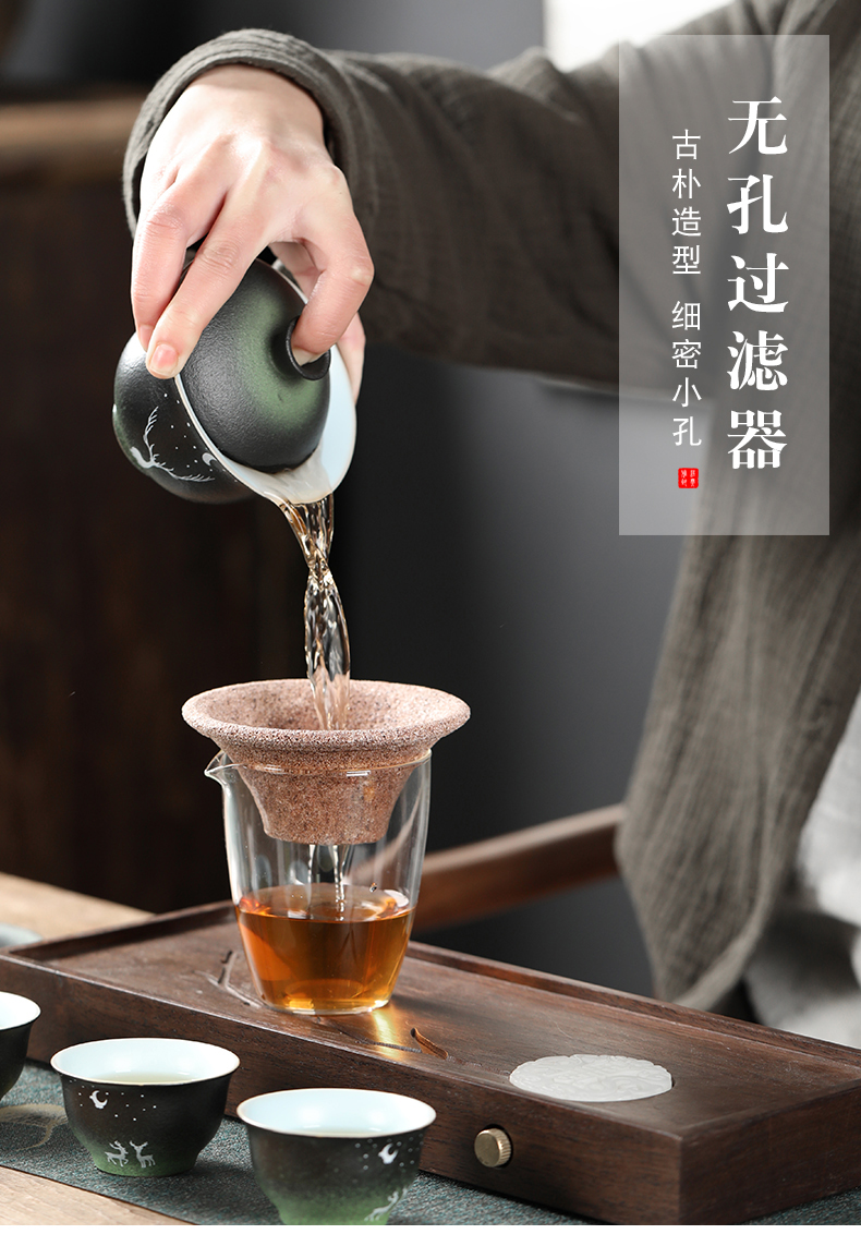 Ya xin household ceramics ore without hole) tea tea filter filter net is tea tea tea strainer leakage