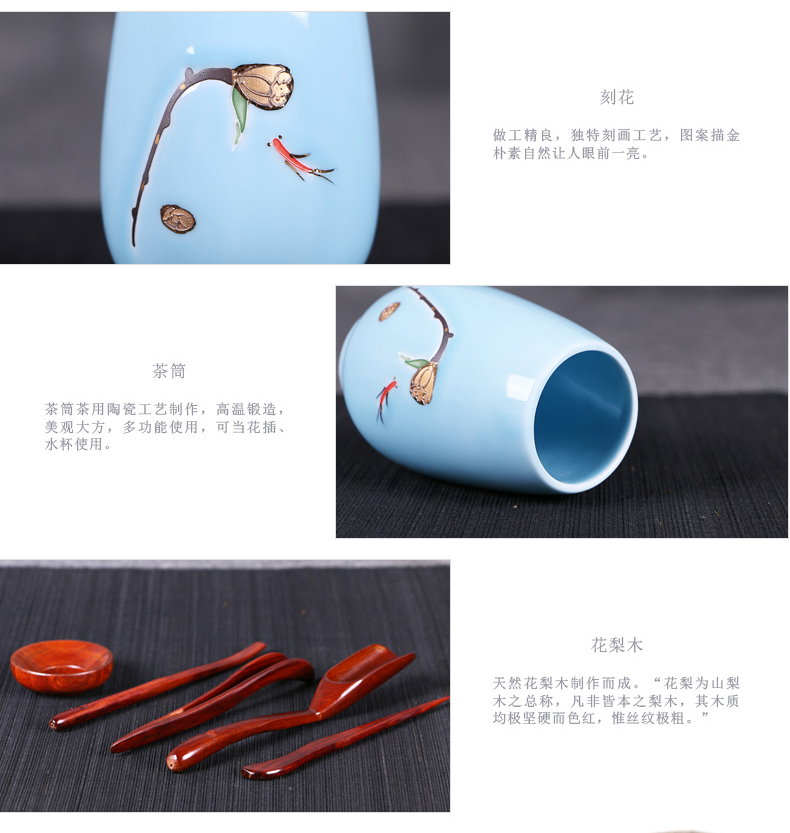 Ya xin company hall hua limu tea six gentleman 's suit tea ChaGa kung fu tea accessories ceramic cup