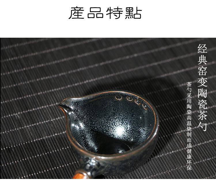 Ya xin ceramics points teaspoons cooked tea is tea spoon, long - handled spoon teaspoon cook tea tea spoon, wooden hand shoveling teaspoons of tea