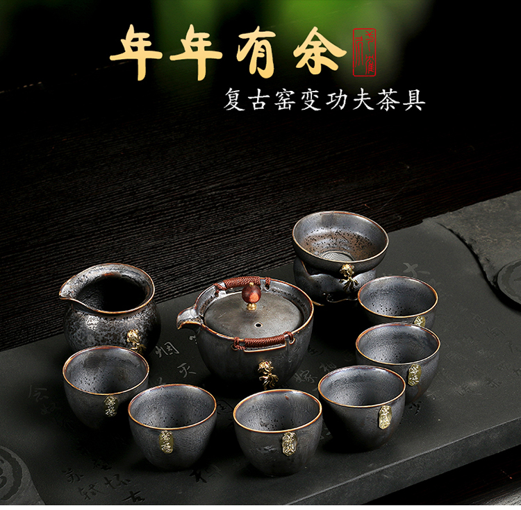 Ya xin jingdezhen building ceramic lamp of a complete set of kung fu tea sets variable temmoku silver cup lid bowl