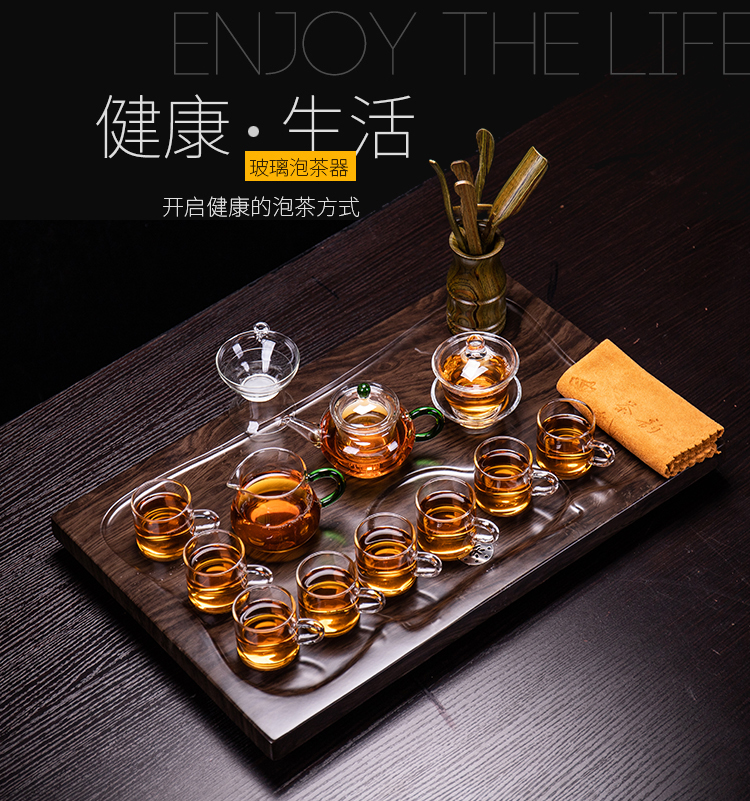 Jasmine tea set, ceramic contracted household whole kung fu modern solid wood tea tray, tea tea sets of fully automatic