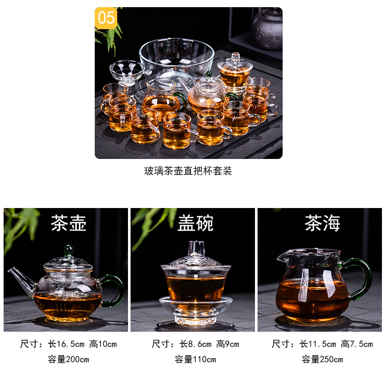 Jasmine tea set, ceramic contracted household whole kung fu modern solid wood tea tray, tea tea sets of fully automatic