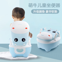 Childrens toilet female baby toilet male baby seat toilet artifact child seat boy potty urinal special
