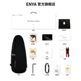 Enya Smart Ukri Smart U1K 23 -INCH МАЛЕНЬКАЯ ГИТАТАРА начинает начинаться UKILI