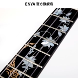 0 серия Enya Flower Sea Series Tiger Wicker Maple Lonely 23 -INCH UKLLI