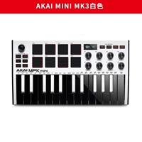 MPK Mini Mk3 White