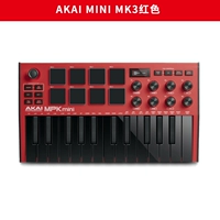 MPK Mini Mk3 красный
