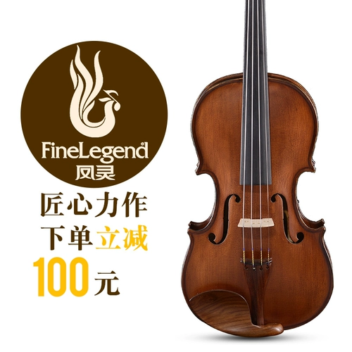 Профессиональная скрипка для начинающих для взрослых, практика, музыкальные инструменты, DIY