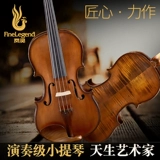 Профессиональная скрипка для начинающих для взрослых, практика, музыкальные инструменты, DIY