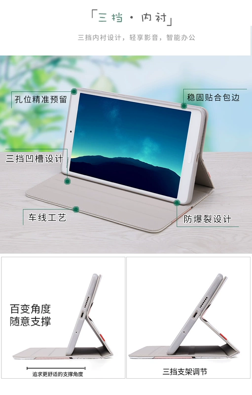 Huawei Huawei ôm ôm dễ thương phim hoạt hình Tablet PC Case M2-10 inch Chuẩn mềm vỏ silica thép bú phim đọc qua M2-A01W case M2-A01L 10,1 inch - Phụ kiện máy tính bảng