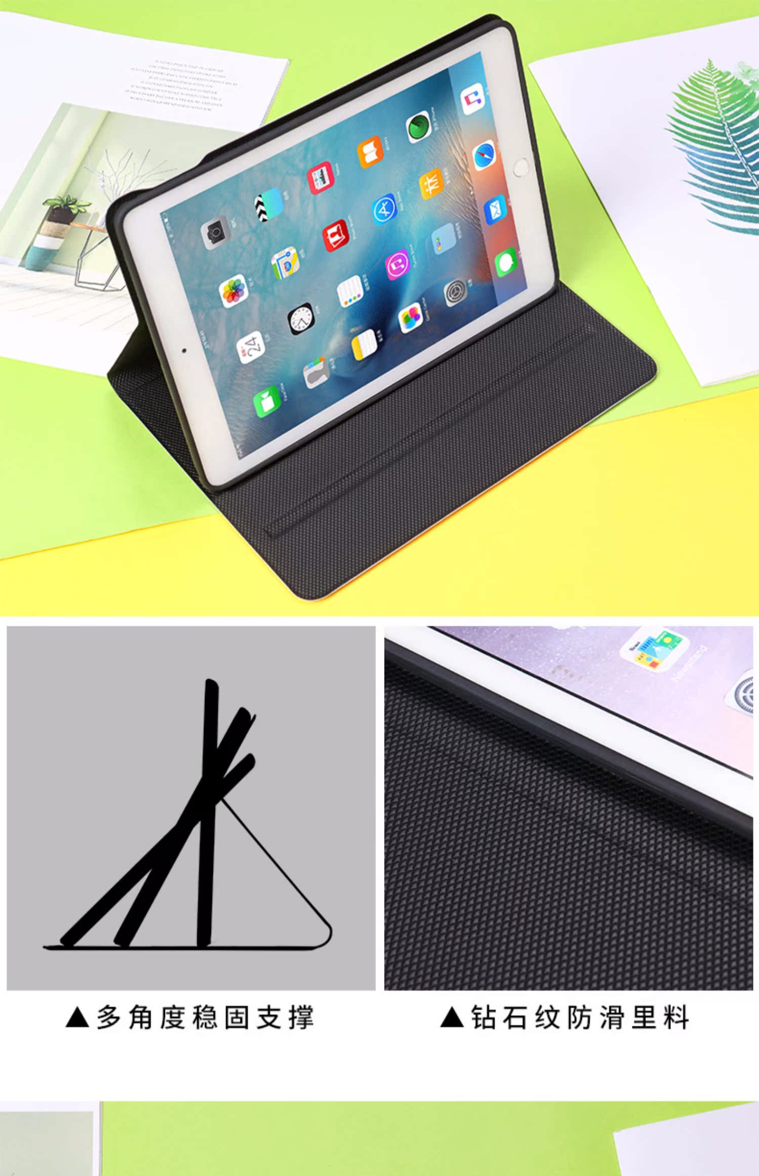 iPad2018 vỏ bảo vệ voi bay nhỏ 2019 máy tính bảng air3 mới 10,5 inch Apple 9,7 inch lưới màu đỏ ipadmini5 bảo vệ vỏ phim hoạt hình siêu mỏng ipad6 chống rơi silicon 4 vỏ mềm - Phụ kiện máy tính bảng bàn phím ipad air 2
